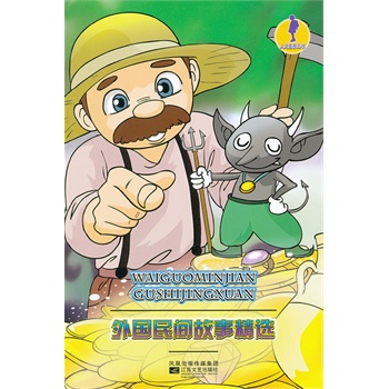 �������B(y��ng)���� ���(gu��)���g���¾��x