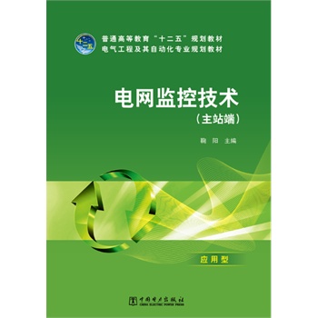 ͨߵȽʮ塱Ҏ(gu)̲ 늾W(wng)O(jin)ؼgվˣ