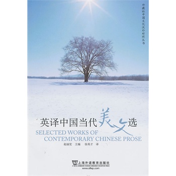 ������Ї�(gu��)�Ļ��h�⌦(du��)�Յ�����Ӣ�g�Ї�(gu��)��(d��ng)�������x