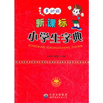 ���n��(bi��o)С�W(xu��)���ֵ�