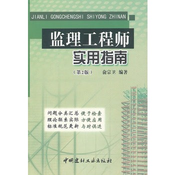 �O(ji��n)�����̎���(sh��)��ָ��