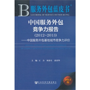 (w){(ln)ƤЇ(w)棨20122013Ї(w)سиur