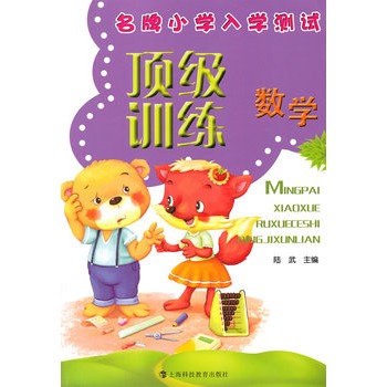 �ձ��Z������ԇ���(zh��n)ϵ�У�N3�����~�R���}��