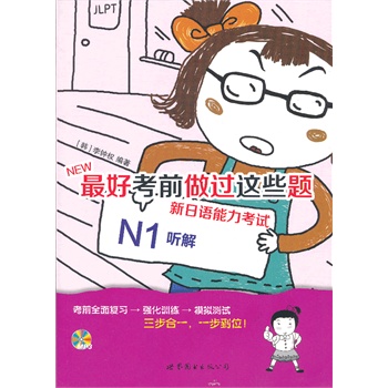 ÿǰ^@Щ} ZԇN1 ⣨MP3һnԭM}ر؂䣡ظȫ}hg