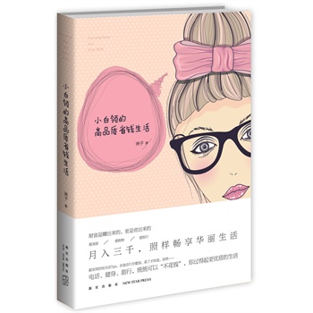 СIĸƷ|(zh)ʡXԒy(tng)y(tng)ԡX ǧ՘ӕA