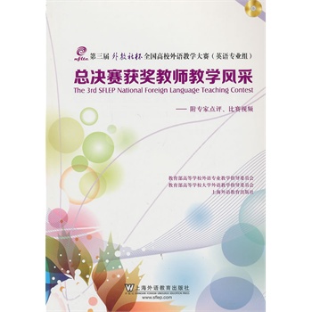 籭ȫ(gu)УZ(y)̌W(xu)ِӢZ(y)I(y)MQِ@(jing)̎̌W(xu)L(fng)ɣP(pn)