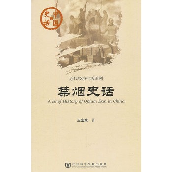 ����ʷԒ(hu��)