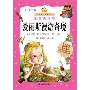 ˹澳Wƴx ]Wxƪ(С.罛(jng)Ď)(עL)