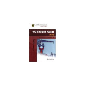 11027I(y)bָ(do) I(y)˜ԇ}  ݆C{(dio)ϵy(tng)zޣڶ棩