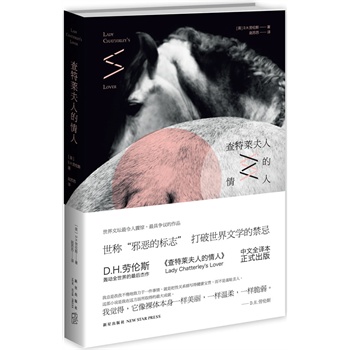 R˵ˣ ČW(xu)Ľڂ˹Z(dng)ȫ״ȫg ʽ棩