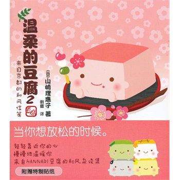 Ķ2һȿڲסھĶ̽o㲻ǡ̎ʽ