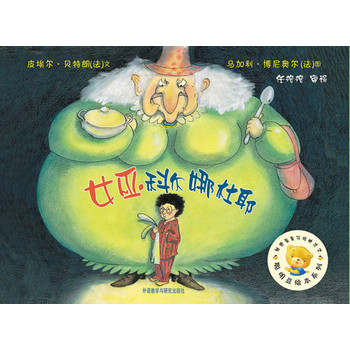 Lϵе6݋:Ů׿ƠȶҮH(yu)LY(ji)̖N8N(sh)fԵƷƈD˼Ĺ^m(x)Ioĺӣ