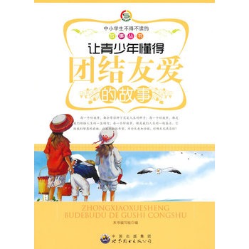 СWòxĹ:׌궮ÈFY(ji)ѐ۵Ĺ