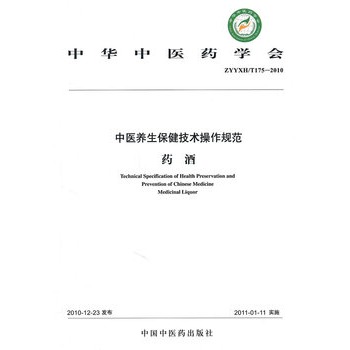 ���t(y��)�B(y��ng)���������g����Ҏ(gu��)����II��ˎ��