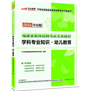 й2013̎Ƹԇ-W(xu)ƌI(y)֪R(sh)׃ٛ(zng)r(ji)ֵ300ԪD(sh)ֵ