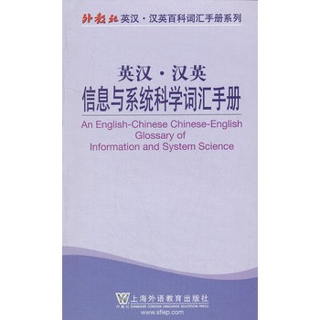 ӢhhӢϢcϵy(tng)ƌW~Rփ