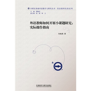 Z(y)̎_(ki)չСn}о:(sh)Hָ(2013)