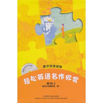 pӢZp(1 mСW(xu)꼉һ)(P)ȫɫСW(xu)Ӣx