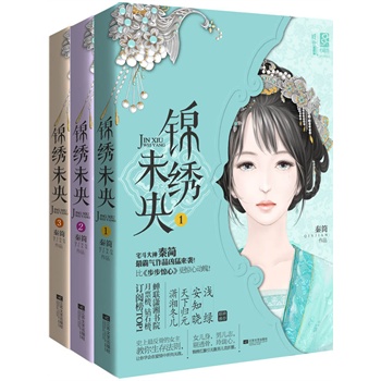 \Cδ루123լغ(jin)ԚƷԭŮжs(lin)t(sh)ԺƱ@ʯӆTOP1\G֪ԡwԪt涬Դ(lin)]緻 