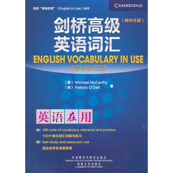 ߼(j)ӢZ~R(İ)(ӢZÅ)ӢZW(xu)(x)ġʥ(jng)ȫNǧf(c)