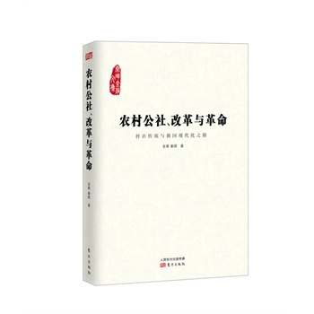 �r(n��ng)�幫�����ĸ��c����