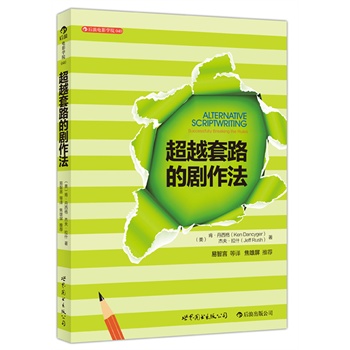 ��Խ��·�Ą�����(�������y(t��ng)����(chu��ng)���L(f��ng)���{(l��n)ɫ���T����(d��o)�������� ��������̖(h��o)���O(ji��n)���S־����(li��n)�Ƿ��g��