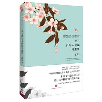 ϛ](mi)˱ҪFҪF֪ɢK|(dng)`Ʒ