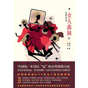 Ůɭ֣x¾＾40ÕСfx8ºÕʽx