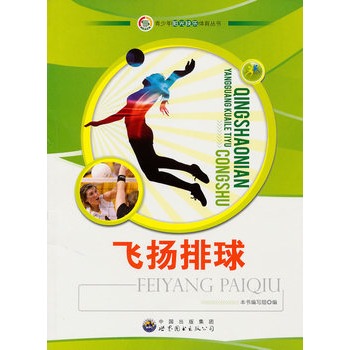 ������ꖹ�옷�w������:�w�P����