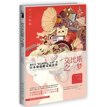 ˹֮(mng)ձѿƻСf(shu)N܊(sh)s־u(png)xʮN(sh)܊R@ɇ(gu)Rdxߵȫu(png)r(ji)u(y)ƻðġһǧһҹ