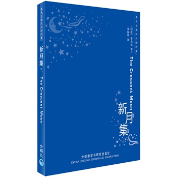 ¼(̩?du)ӢhpZԊ)ZؐČW(xu)(jing)@̩?du)ԊIĂgP