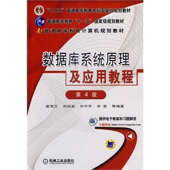 (sh)(j)ϵy(tng)ԭý̳̣4ʮ塱ͨߵȽƇҼҎ(gu)̲ ͨߵȽʮһ塱ҼҎ(gu)̲ ͨߵȽӋCҎ(gu)̲ģ