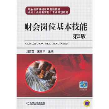 ؔ(ci)(hu)λܣ2I(y)n̸ĸ(chung)½̲ (hu)Ӌ(j)I(y)Ҏ(gu)̲ģ