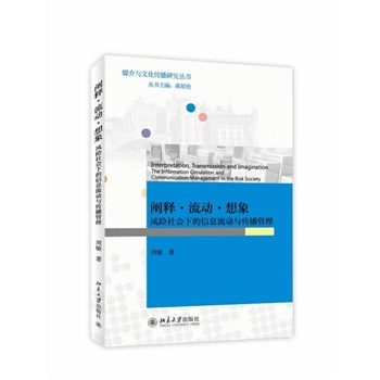 �Uጡ�����(d��ng)�������L(f��ng)�U(xi��n)���(hu��)�µ���Ϣ����(d��ng)�c��������