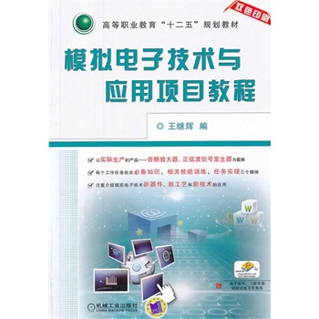 ģ�M��Ӽ��g�c�����Ŀ�̳̣��ߵ��I(y��)������ʮ���塱Ҏ(gu��)���̲ģ�