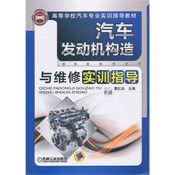 ܇l(f)әC(gu)cSތӖָߵȌWУ܇I(y)Ӗָ̲ģ