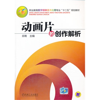 ӮƬĄ(chung)I(y)(sh)ýwgÌI(y)ʮ塱Ҏ(gu)̲ģ