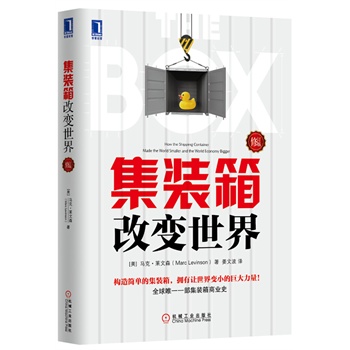 b׃磨ӆ棩(ȫΨһһb̘I(y)ʷȠow2013xPӛƈDڕrcʢшDƷAՈ󡷡~sr󡷡(jng)Wҡ(lin)])