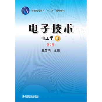 Ӽg(sh)늹W(xu)򣩣2ͨߵȽʮ塱Ҏ(gu)̲ģ