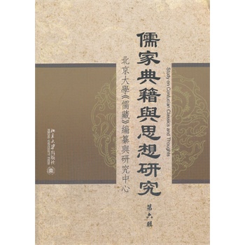 ��ҵ伮�c˼���о�������݋��