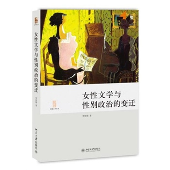 Ů���ČW�c�Ԅe���ε�׃�w