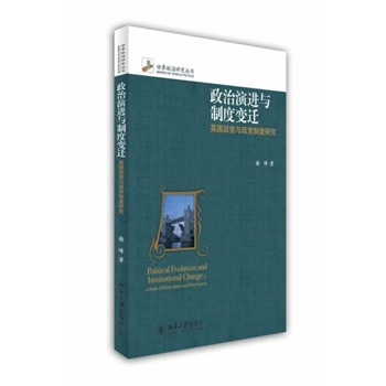 �������M�c�ƶ�׃�w��Ӣ�����h�c���h�ƶ��о�