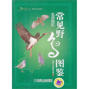 Ҋ(jin)ҰB(nio)Db ؅^(q)