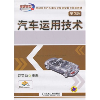 ��܇�\�ü��g(sh��)����2�������ߌ���܇��I(y��)�����ͽ���Ҏ(gu��)���̲ģ�