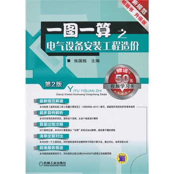 һDһ֮늚O(sh)䰲br(ji)(2)         (j)2013Ҏ(gu)ٰϰ慲(sh)N(xio)۽11f(wn)(c)ͬ(li)D(sh)N(xio)ǰé  