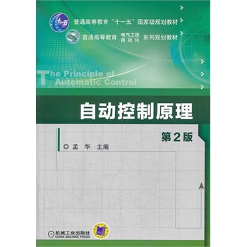 Ԅӿԭ2ͨߵȽʮһ塱ҼҎ(gu)̲ģ