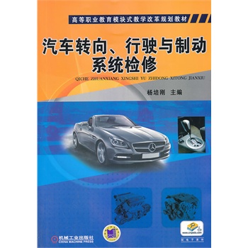 ܇D(zhun)cƄ(dng)ϵy(tng)zޣߵI(y)ģKʽ̌W(xu)ĸҎ(gu)̲ģ