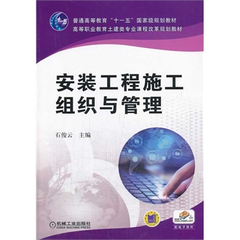 bʩMcͨߵȽʮһ塱(gu)Ҽ(j)Ҏ(gu)̲ ߵI(y)(li)(zhun)I(y)n̸ĸҎ(gu)̲ģ