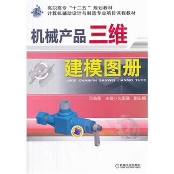 �Cе�a(ch��n)Ʒ���S��ģ�D�ԣ����ߌ���ʮ���塱Ҏ(gu��)���̲�  Ӌ��C�o���O(sh��)Ӌ�c���쌣�I(y��)�Ŀ�n�̲̽ģ�