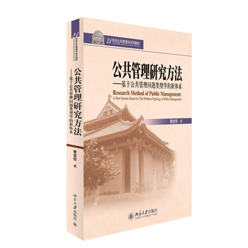 оڹ톖(wn)}͌W(xu)wϵ